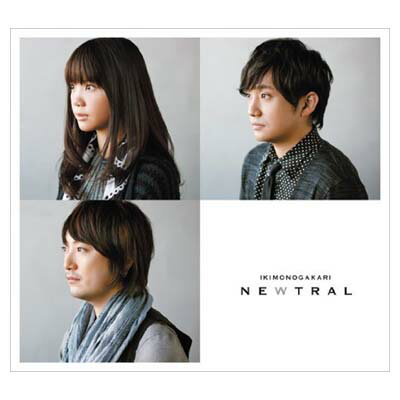 【中古】NEWTRAL(初回限定盤)