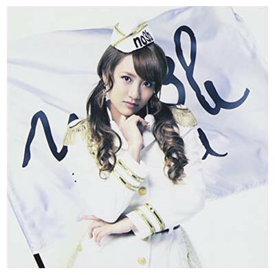 【中古】キリギリス人(初回生産限定盤B)(DVD付) [Audio CD] ノースリーブス and 高橋みなみ