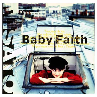 【中古】Baby Faith [Audio CD] 渡辺美里; 