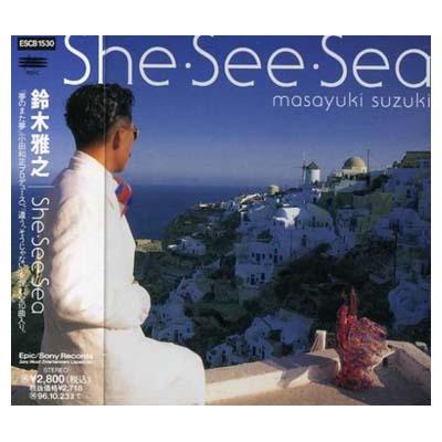 【中古】She・See・Sea