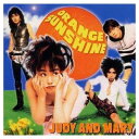 ֥åץ饤㤨֡šOrange Sunshine [Audio CD] JUDY AND MARY; YUKI; Tack and Yukky and TAKUYAפβǤʤ215ߤˤʤޤ