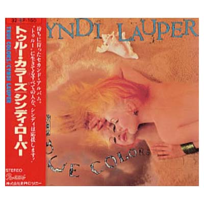 ֥åץ饤㤨֡šTrue ColorsפβǤʤ240ߤˤʤޤ