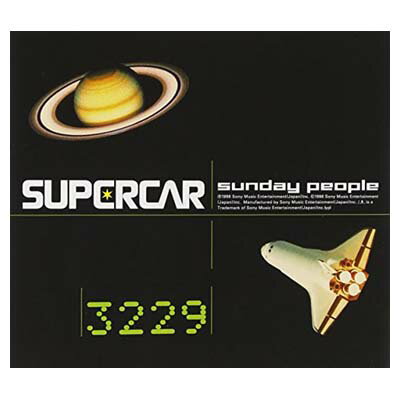 【中古】Sunday People