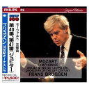 【中古】モーツァルト: 交響曲第40番, 第41番 ジュピター