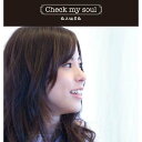 【中古】TVアニメ「アマガミSS+ plus」OPテーマ Check my soul