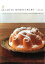 【中古】LE CAFE DU BONBONの焼き菓子: ビスキュイ、ケイク、シュー、タルト、パイ…「5つの生地」から広がる、焼き菓子の本