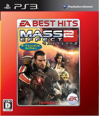 【中古】EA BEST HITS マスエフェクト2 ボーナスコンテンツ コレクション - PS3 【中古】EA BEST HITS マスエフェクト2 ボーナスコンテンツ コレクション - PS3