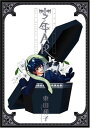 【中古】少年AR (IDコミックス ZERO-SUMコミックス)
