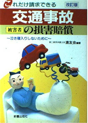 ֥åץ饤㤨֡š۸̻ﳲԤ» : Ǥ 㤭ꤷʤˡפβǤʤ591ߤˤʤޤ