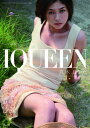 【中古】IQUEEN VOL.2 真木よう子 (PLUP SERIES)