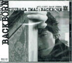 【中古】BACKBORN Tsubasa Shop限定盤[特典無し]