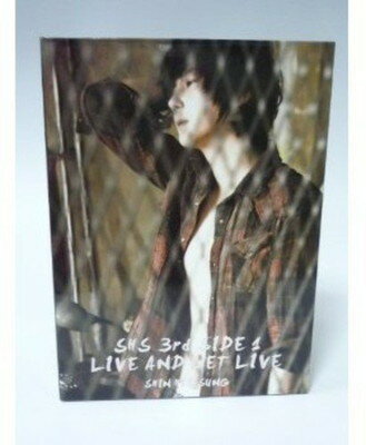 【中古】3集サイド1(韓国盤)