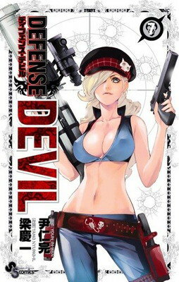 šDEFENSE DEVIL 7 (ǯǡߥå)