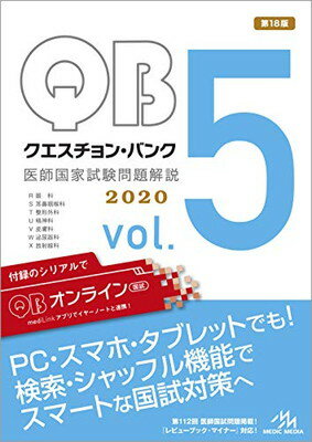 šۥ󡦥Х չȻ 2020 vol.5