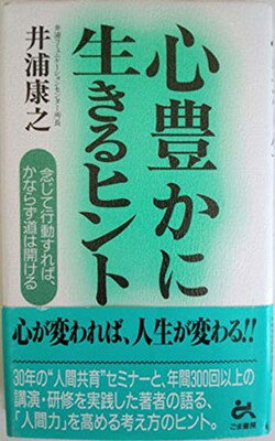 ◇◆主にゆうメールによるポスト投函、サイズにより宅配便になります。◆梱包：完全密封のビニール包装または専用包装でお届けいたします。◆帯や封入物、及び各種コード等の特典は無い場合もございます◆◇【18276】全商品、送料無料！