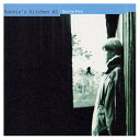 楽天ブックサプライ【中古】Bonnie’s Kitchen #2 [Audio CD] Bonnie Pink