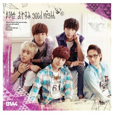 【中古】おやすみgood night -Japanese ver.- (初回限定盤A) [Audio CD] B1A4