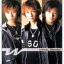 šParadox [Audio CD] w-inds.; Hiroaki Hayama and BANANA ICE