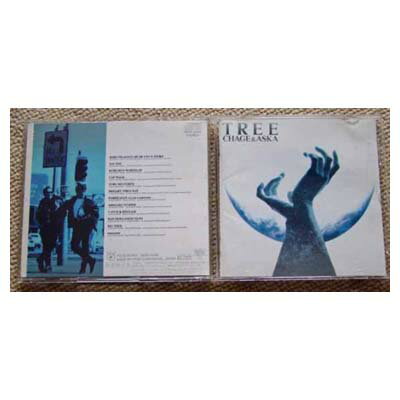 【中古】TREE