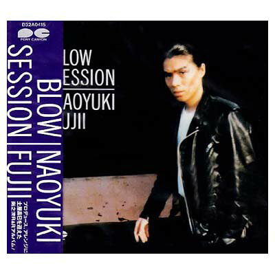 ֥åץ饤㤨֡šBLOW SESSIONפβǤʤ248ߤˤʤޤ