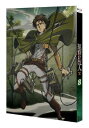 【中古】進撃の巨人 8 (初回特典:フルカラーイラスト集(48P)) [DVD]