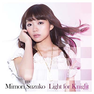 【中古】Light for Knight(初回限定盤)(DVD付)