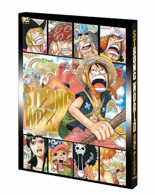 ワンピースフィルム ストロングワールド DVD 10th Anniversary LIMITED EDITION 