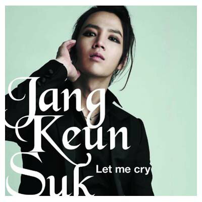 【中古】Let me cry(通常盤) [Audio CD] Let