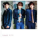 【中古】サクラ (通常盤) [Audio CD] Lead