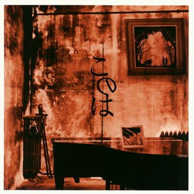 ֥åץ饤㤨֡šۤΤ(DVD(cloudy dayzVideo ClipϿפβǤʤ240ߤˤʤޤ