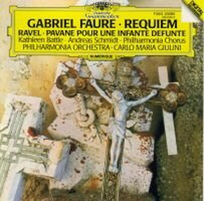 【中古】レクイエム　/　亡き王女のためのパヴァーヌ