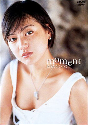 【中古】後藤理沙　moment [DVD]