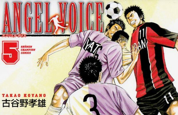 šANGEL VOICE (5) (ǯԥ󡦥ߥå)