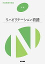 ◇◆《ご注文後、48時間以内に出荷します。》主にゆうメールによるポスト投函、サイズにより宅配便になります。◆梱包：完全密封のビニール包装または宅配専用パックにてお届けいたします。◆帯、封入物、及び各種コード等の特典は無い場合もございます◆◇【19941】全商品、送料無料！