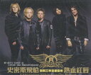 【中古】HONKIN ON BOBO