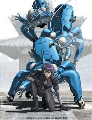 【楽天市場】攻殻機動隊 STAND ALONE COMPLEX DVD-BOXの通販 【楽天市場】攻殻機動隊 STAND ALONE COMPLEX DVD-BOXの通販