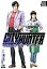 šۺCITY HUNTER (8) (Υ󥳥ߥå)