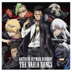 【中古】テレビ東京系アニメ『家庭教師ヒットマンREBORN!』キャラクターソングアルバム THE VARIA SONG