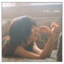 楽天ブックサプライ【中古】かばん [Audio CD] aiko; AIKO; 島田昌典 and 吉俣良