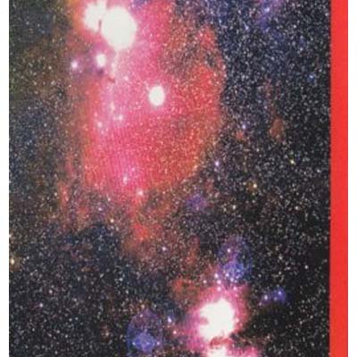 【中古】Another Orion [Audio CD] 藤井フミヤ and 富田素弘