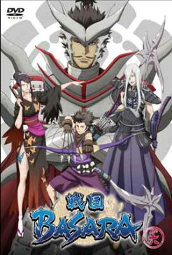 USED【送料無料】戦国BASARA 其の六 [DVD] [DVD]