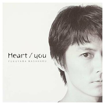 【中古】Heart/you [Audio CD] カラオケ; 福山雅治; 富田素弘 and 松本晃彦