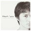 šHeart/you [Audio CD] 饪; ʡ; ǹ and ܹɧ