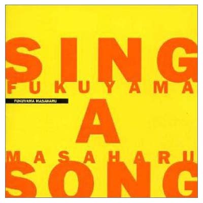 【中古】SING A SONG [Audio CD] 福山雅治;