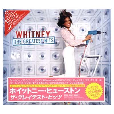 楽天市場】ミッキー ザ・グレーテスト・ヒッツ（CD・DVD）の通販