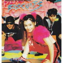 【中古】STAMINA 闘志(2)