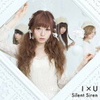 【中古】I×U(初回生産限定盤D)