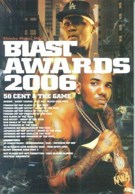 楽天ブックサプライ【中古】Blast awards （2006） （Shinko music mook）