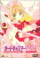 šۥɥץ Vol.12 [DVD]