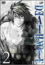 yÁzDEATH NOTE 2 [DVD]